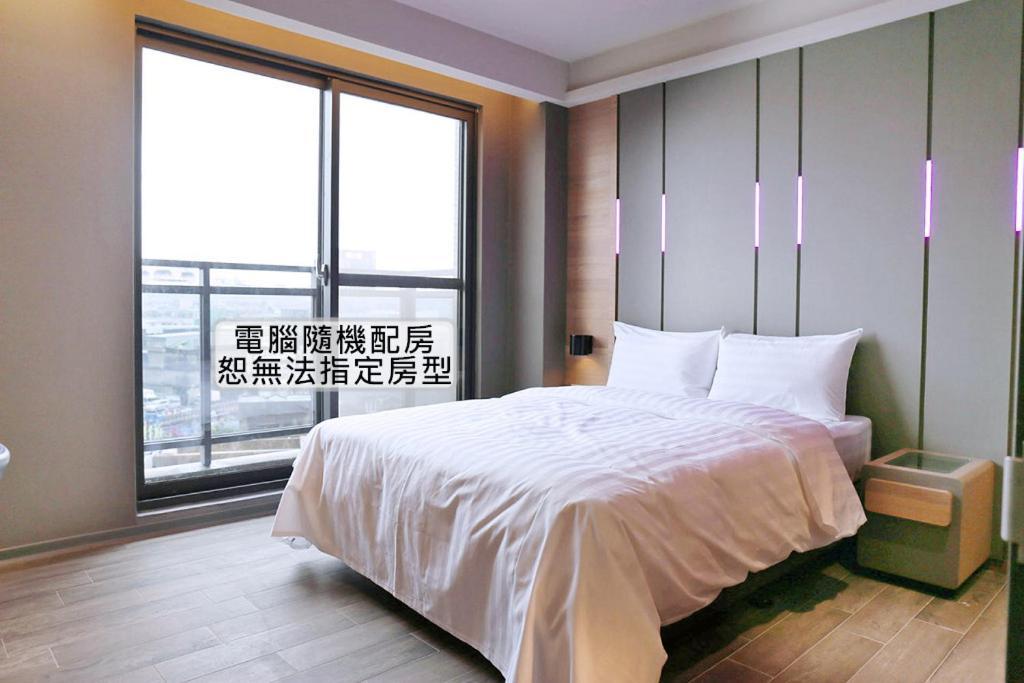 Kiwi Share Hotel Zhongli Exterior photo
