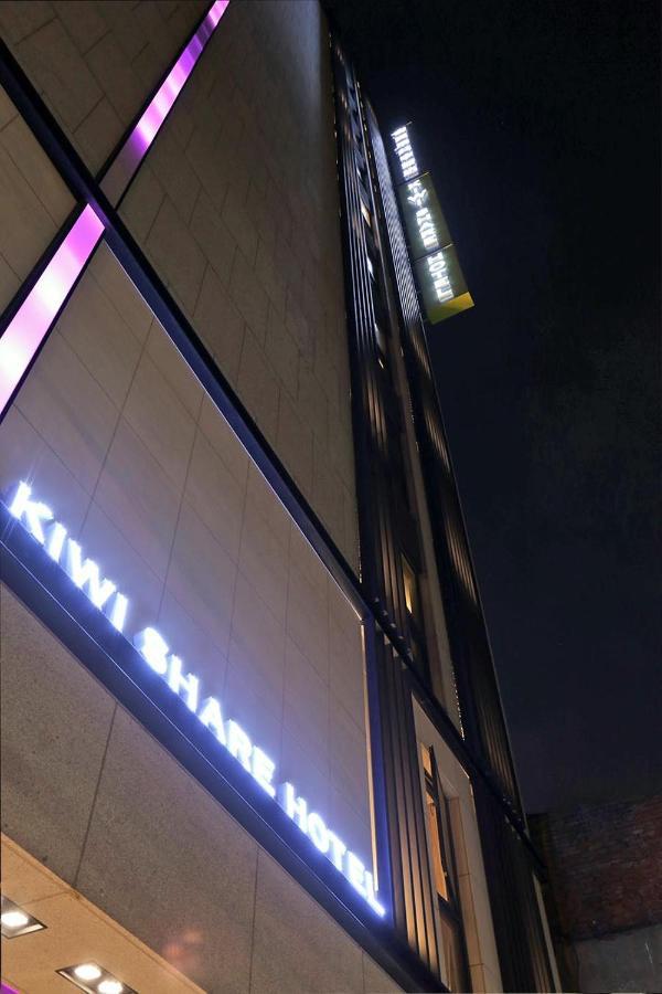 Kiwi Share Hotel Zhongli Exterior photo
