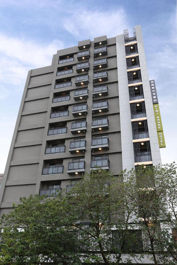 Kiwi Share Hotel Zhongli Exterior photo