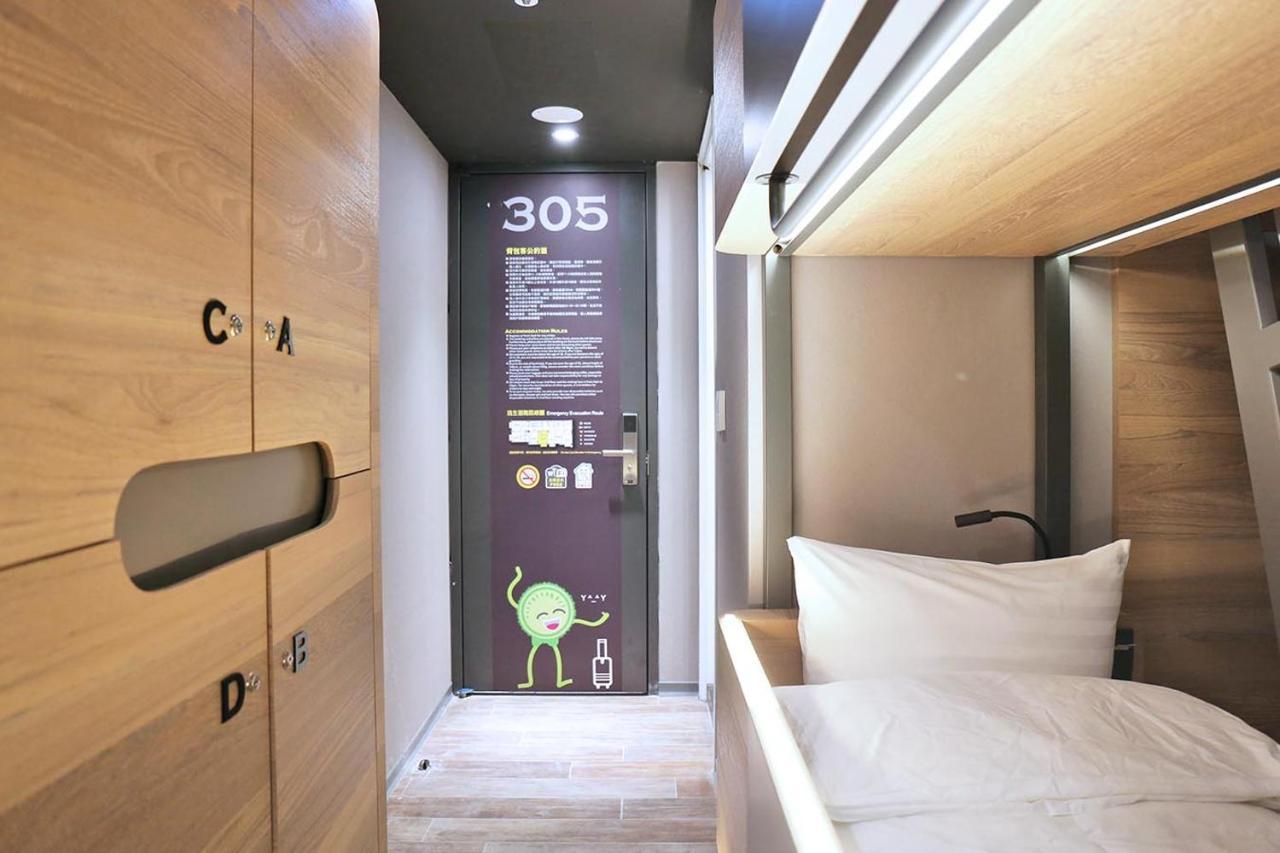 Kiwi Share Hotel Zhongli Exterior photo